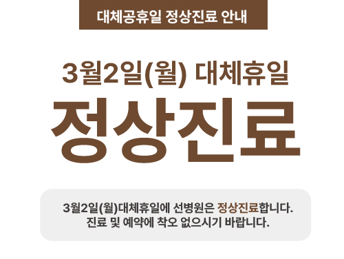 팝업을 드래그 하실 수 있습니다.